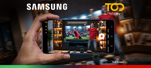 samsung-tod-nwt1-en-p-4-500x225
